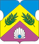 Coat of Arms of Yasenevo (municipality in Moscow).png