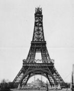 Строительство верхней части