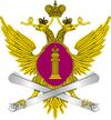 Emblem of Rosreestr (2006-2011).jpg