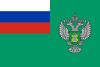 Flag of Federal service on veterinary and phytosanitary supervision.svg