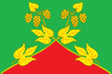 Флаг