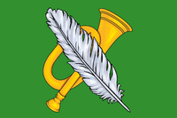 Flag of Perovo (municipality in Moscow).png