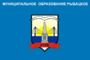 Flag of Rybatckoe (St Petersburg).png