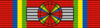 GAB Order of the Equatorial Star - Commander BAR.png