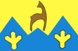 Флаг