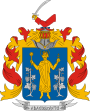 Герб