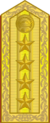 KPRAF OF-9 (1987-1993).png