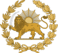 Lion and Sun Emblem of Persia.svg