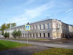 Nekrasov Kostroma State University A (2).JPG