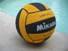 NewWaterPoloBall.JPG