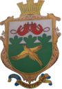 Герб