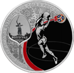 RR5111-0358R.png