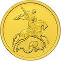 Реверс 5216-0060-12