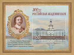 RUSMARKA-3202.jpg