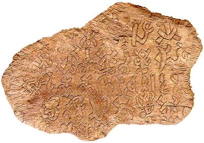 Rongorongo F-a Stephen-Chauvet (color).jpg