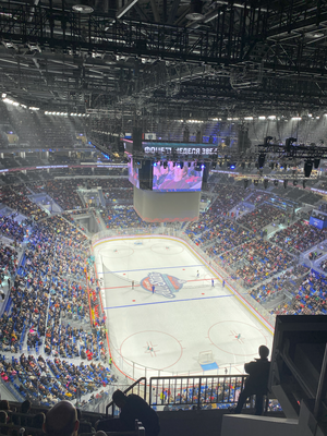 SKA Arena.png