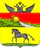 Starobelsk COA (Kharkov Governorate) (1804).gif