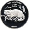 TM-1996-500manat-Felis-b.png