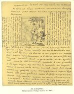 Taras Shevchenko painting 0283.jpg