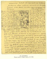 Taras Shevchenko painting 0283.jpg