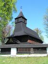 Zawada - St Martin church.JPG