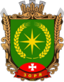 Герб