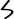 Ű-nyílt (rovásbetű) JB.svg