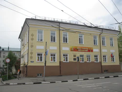 Саратов, улица Лермонтова, 36.jpg