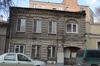 Тургеневская 15.jpg
