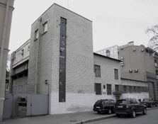 Тяговая электрическая подстанция 11 на Фонтанке 3.jpg