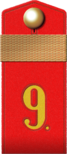 1874ir033-p17.png