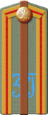 1914gus03-pf17ub.png