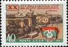 1960 CPA 2460.jpg