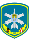 208-а зенітна ракетна бригада.svg