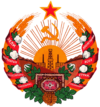 Coat of arms of Turkmen SSR.png