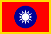 Commander-in-Chief Flag of the Republic of China.svg