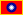 Commander-in-Chief Flag of the Republic of China.svg
