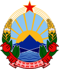 Emblem of Macedonia (1946–2009).svg