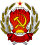 Emblem of the Russian SFSR.svg