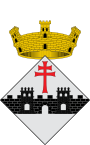 Герб[d]