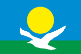 Флаг