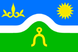 Флаг