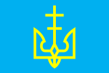 Флаг[d]