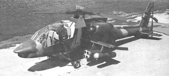 Hughes Model 77 Advanced Attack Helicopter full-scale mockup.png