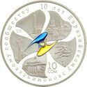 KG Ag Evrazes a.jpg