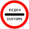 KZ road sign 3.17.1.svg