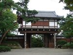Kubota-jo 001.jpg