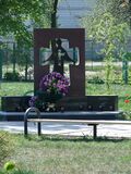 LitkyGolodomorMonument.jpg