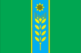 Флаг[d]