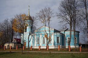 Medyn 2012 Kazanskaya 02.JPG